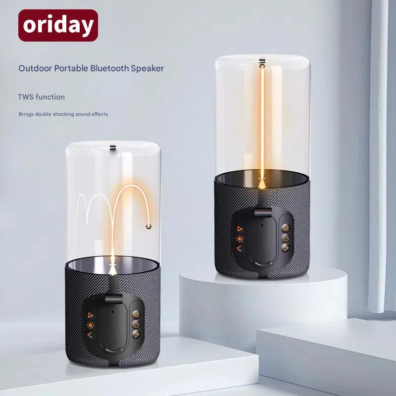 Oriday Bluetooth Speaker with Magnetic Floating Ambient Light – Music Table Lamp, Outdoor Speaker, Desktop Ornament, Birthday Gift, Premium Oriental Product