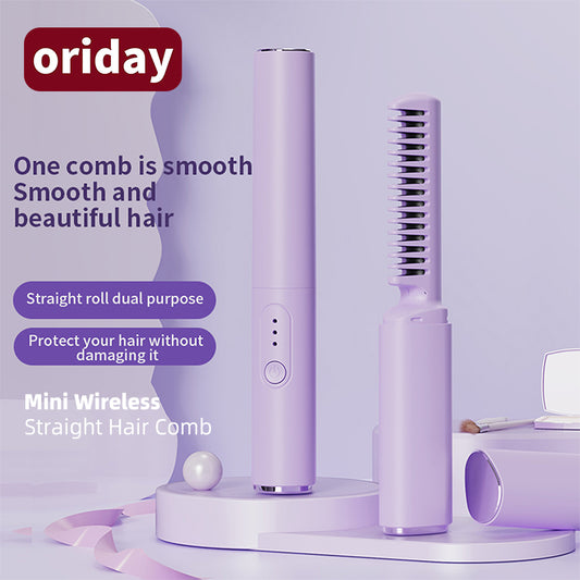 Oriday 無線負離子直髮梳｜直卷兩用・USB充電便攜・防燙不傷髮・濕乾適用・家用／旅行造型神器