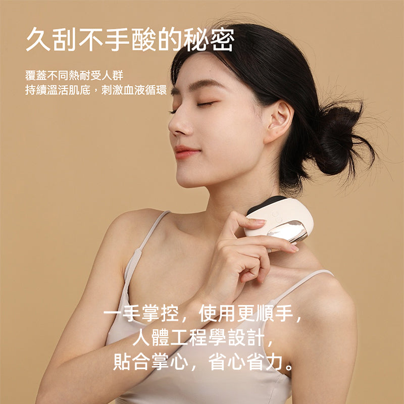 oriday 電動グアシャマッサージ器、ビアンストーン付き、経絡マッサージ用で携帯可能、足、顔、臀部、全身に使用可能、自宅用および美容院用、高品質な東方製品