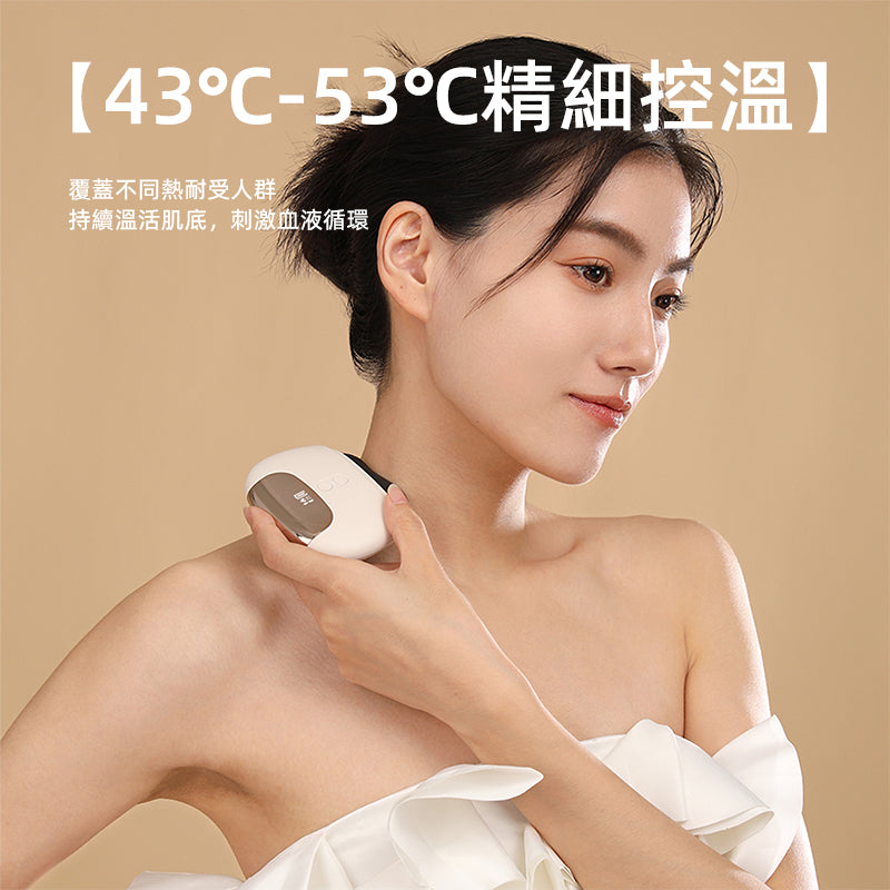 oriday 電動グアシャマッサージ器、ビアンストーン付き、経絡マッサージ用で携帯可能、足、顔、臀部、全身に使用可能、自宅用および美容院用、高品質な東方製品