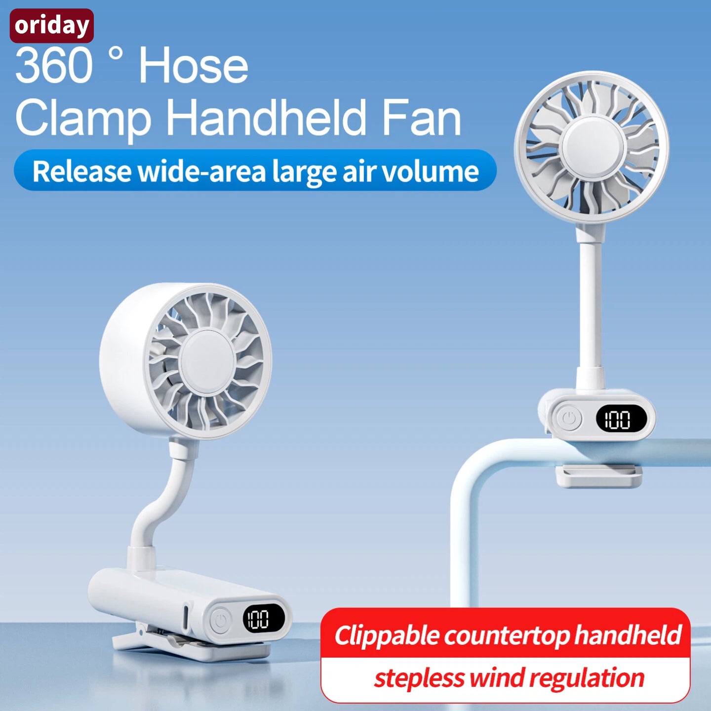 oriday【多功能迷你風扇】可夾/手持/桌面 360° 靈活調節｜靜音大風量｜1200mAh 長續航｜Type-C 便攜小巧高顏值｜辦公/戶外/通勤/學習必備