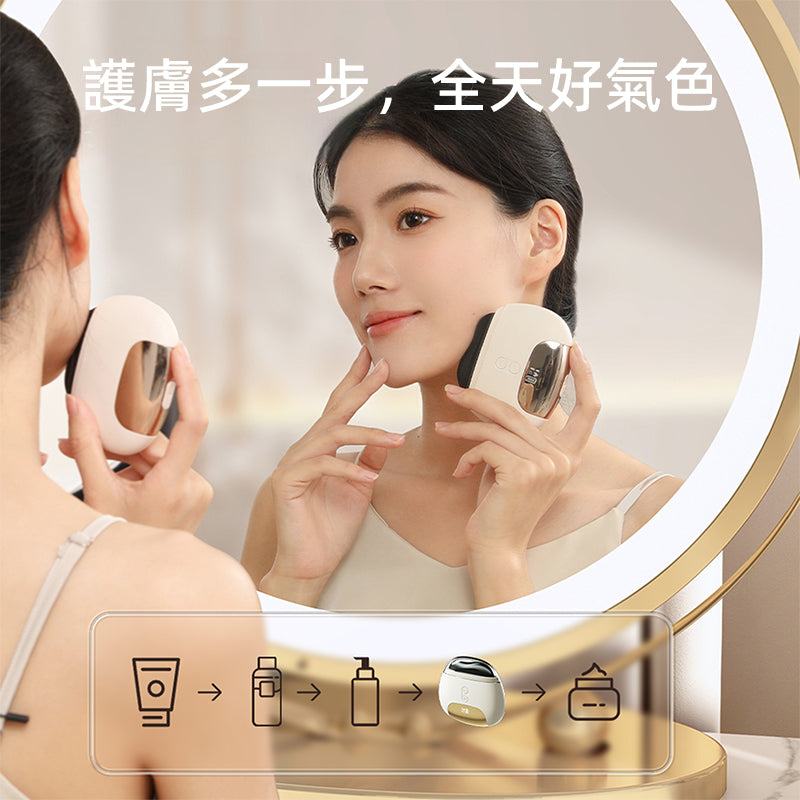 oriday 電動グアシャマッサージ器、ビアンストーン付き、経絡マッサージ用で携帯可能、足、顔、臀部、全身に使用可能、自宅用および美容院用、高品質な東方製品