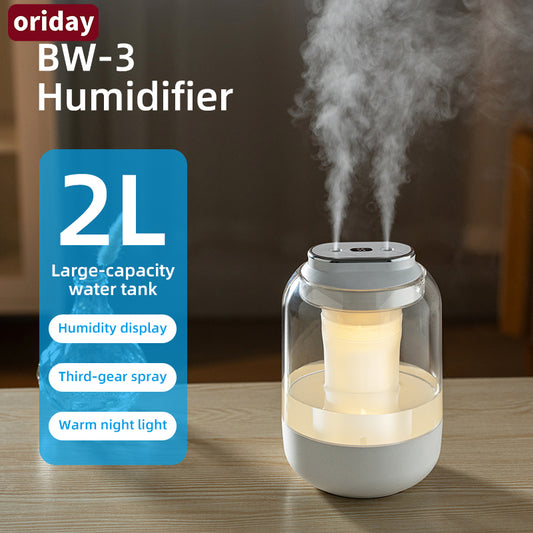 oriday雙噴霧加濕器2L大容量霧量usb插電款便攜氛圍燈家用臥室辦公室孕婦嬰兒空氣加濕生日禮物送禮佳品東方良品