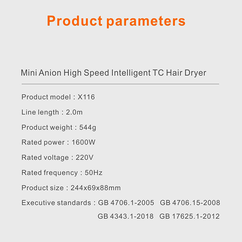 Oriday 高速負離子風筒｜靜音速乾吹風機・大風力大功率・USB充電便攜款・學生／家用／宿舍適用・送禮推薦
